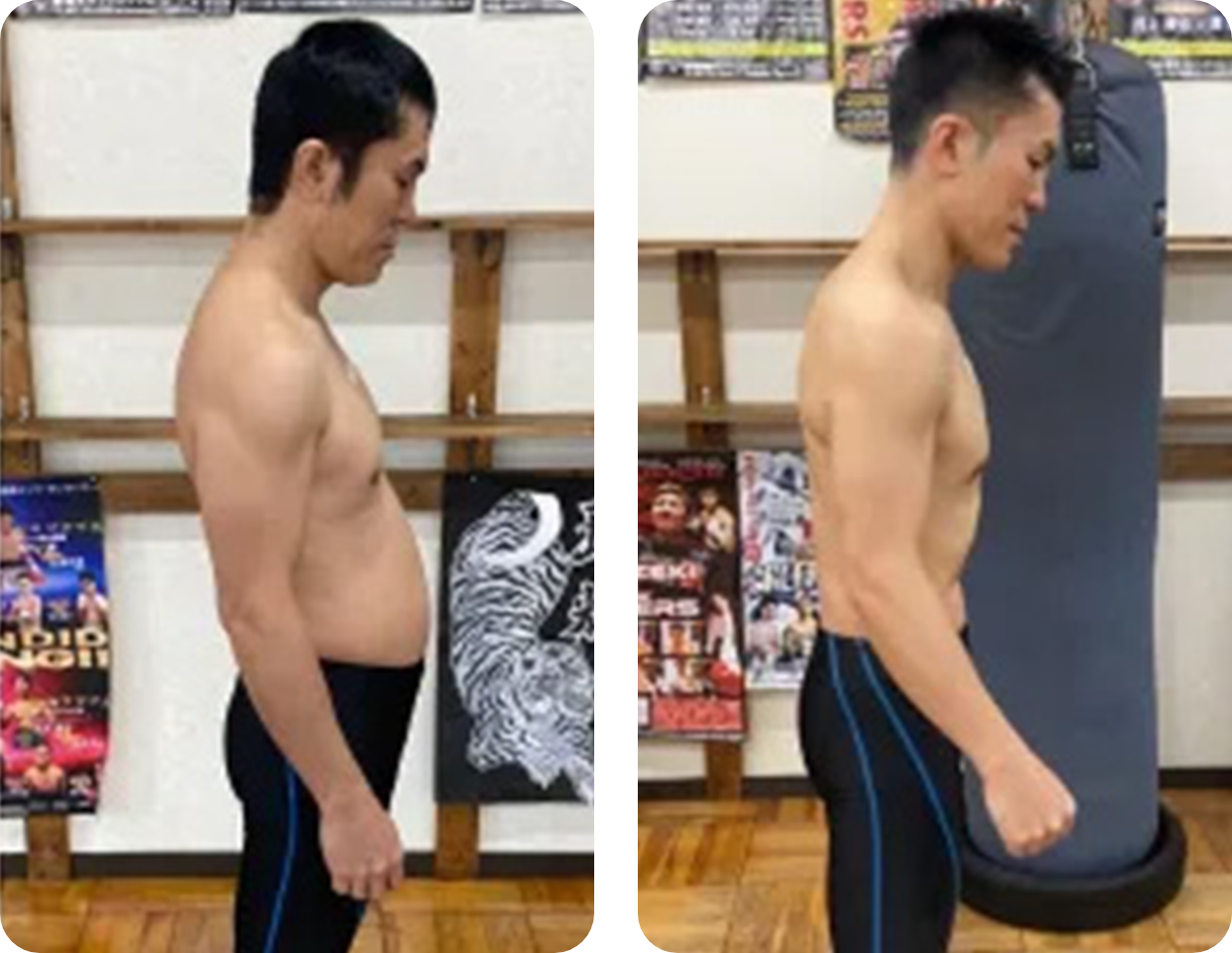 ビフォーアフター