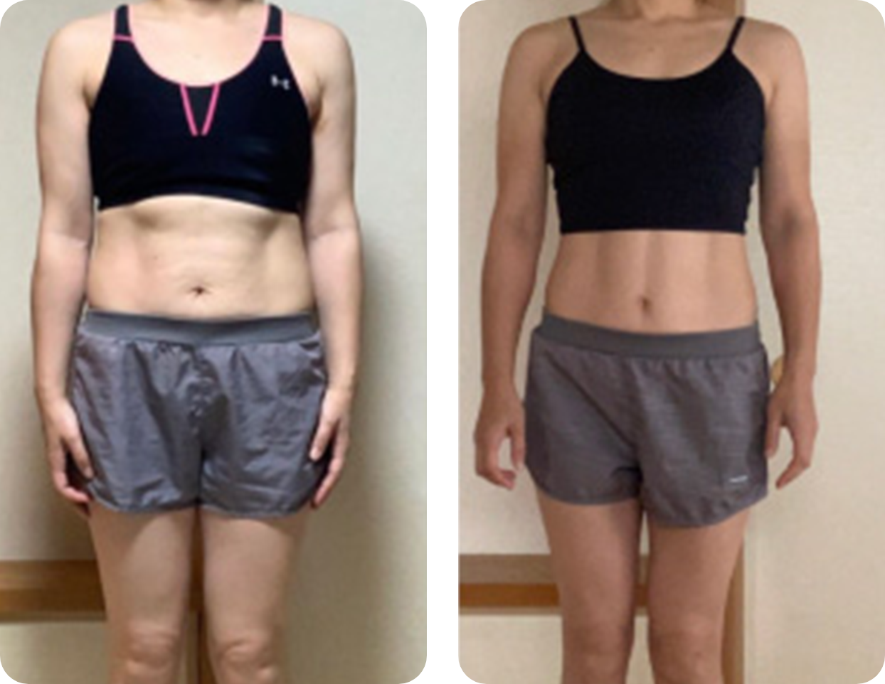 ビフォーアフター