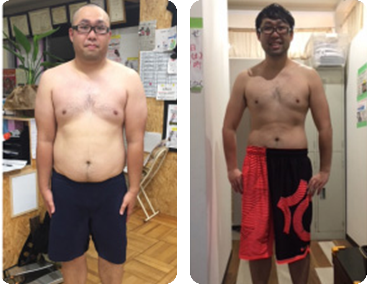 ビフォーアフター