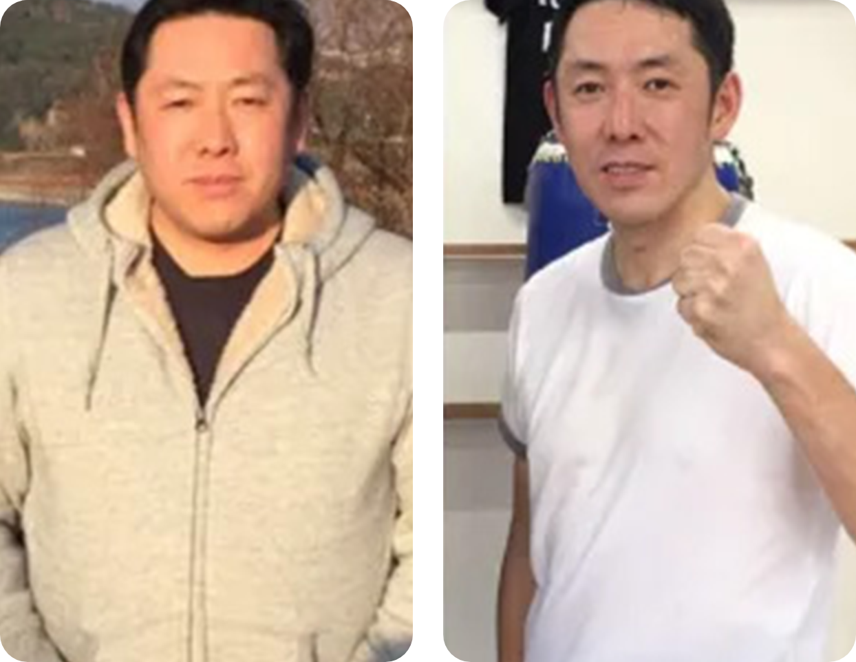 ビフォーアフター