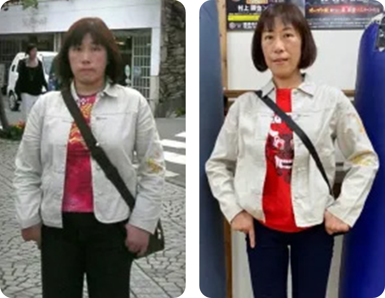 ビフォーアフター