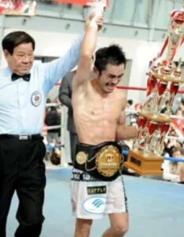 バンタム級タイトル獲得