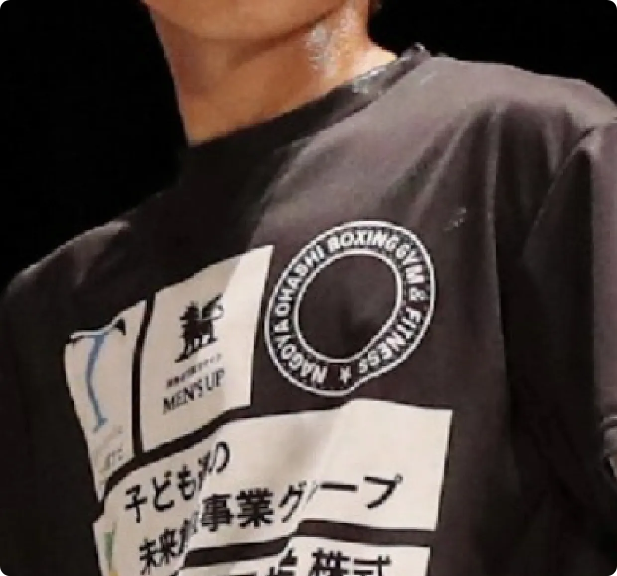 スポンサー募集